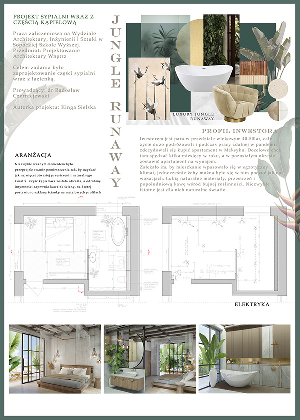 Jungle Runaway — photo 12