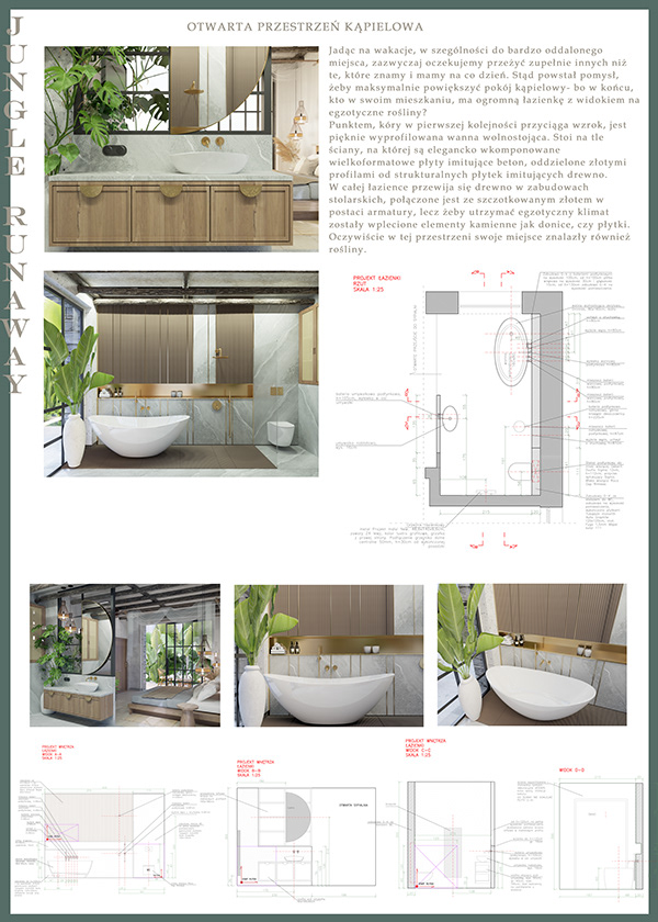 Jungle Runaway — photo 13